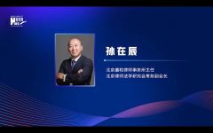 公益 | 瀛和受邀加入新华网大学生就业创业公益律师团