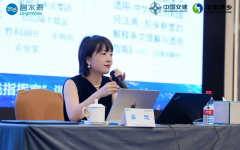 瀛和蔡璇律师受邀为水务行业上市公司培训授课