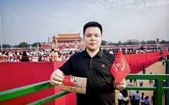 瀛和执行主任吴庆受邀参加抗战胜利80周年阅兵现场观礼