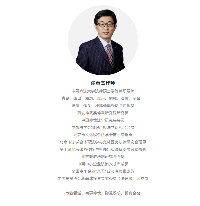 微信截图_20230129130049.png