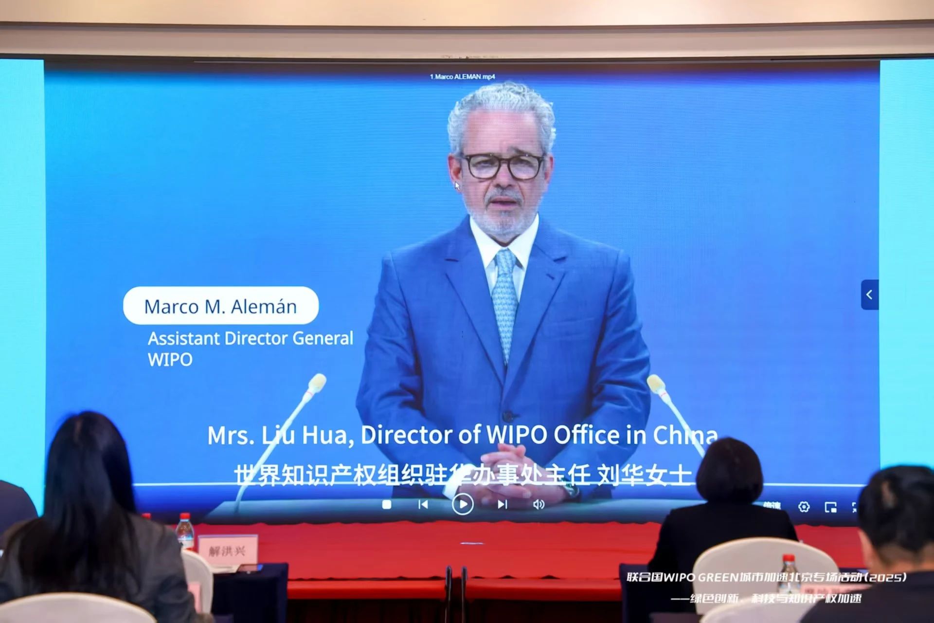 微信图片_20250506135420.jpg