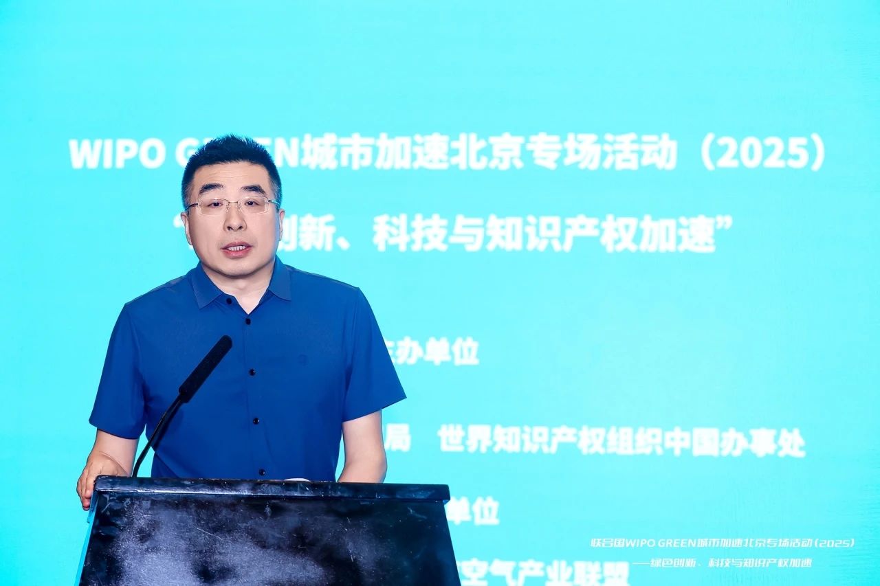 微信图片_20250506135718.jpg