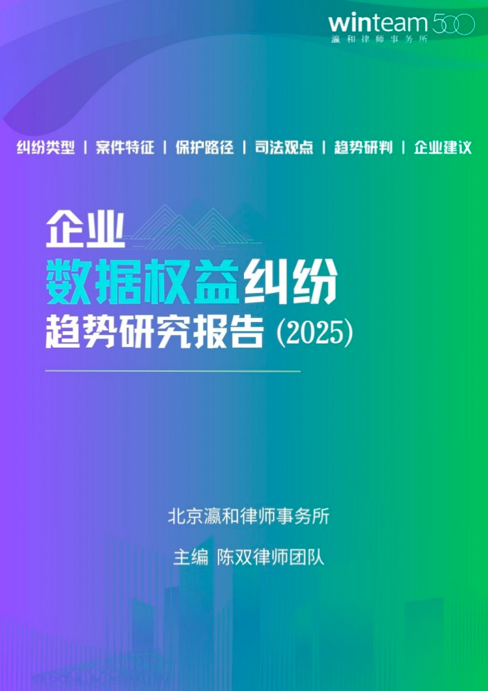 微信图片_20250507113413.png