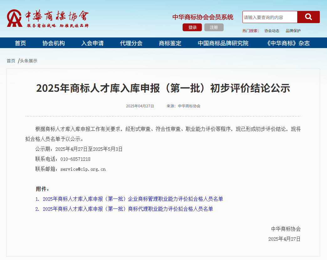 图片1(1).png