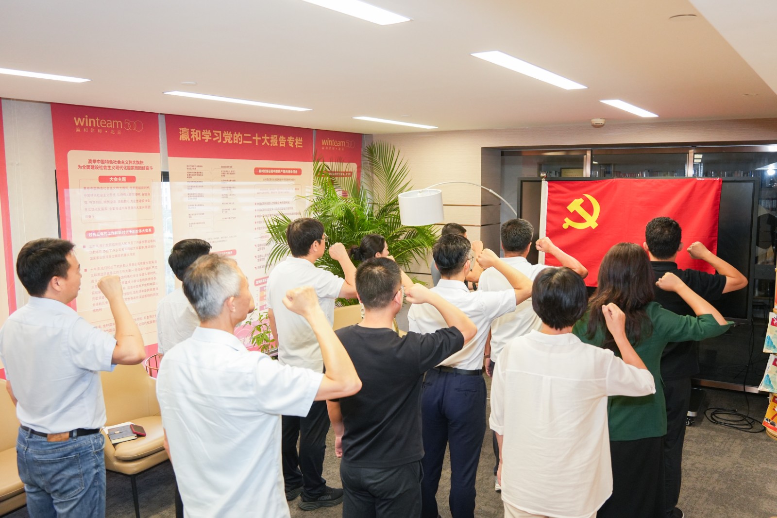 微信图片_20250822182443_571_63.jpg