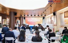 瀛和13个新部门建设暨聘任仪式圆满结束