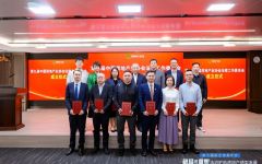 赵中华律师获聘中国房协法律工作委员会副秘书长