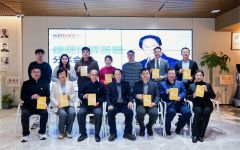 吴春风律师新著《律师博弈策略》分享会圆满举办