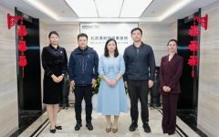 东城区司法局领导一行莅临瀛和走访调研
