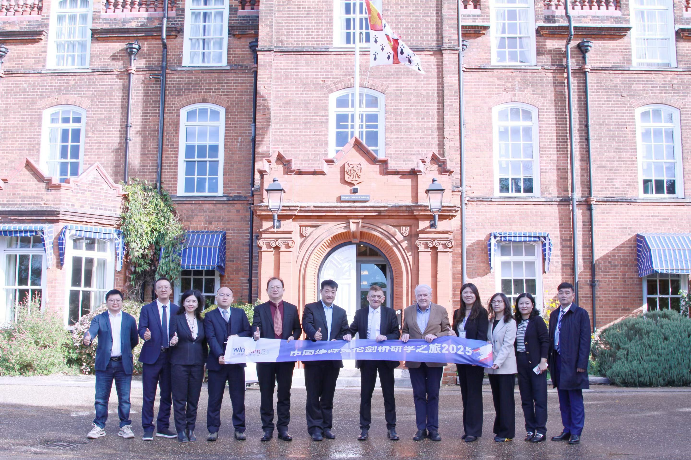 1763633151730759.jpg 微信图片_20251120180339_543_6.jpg