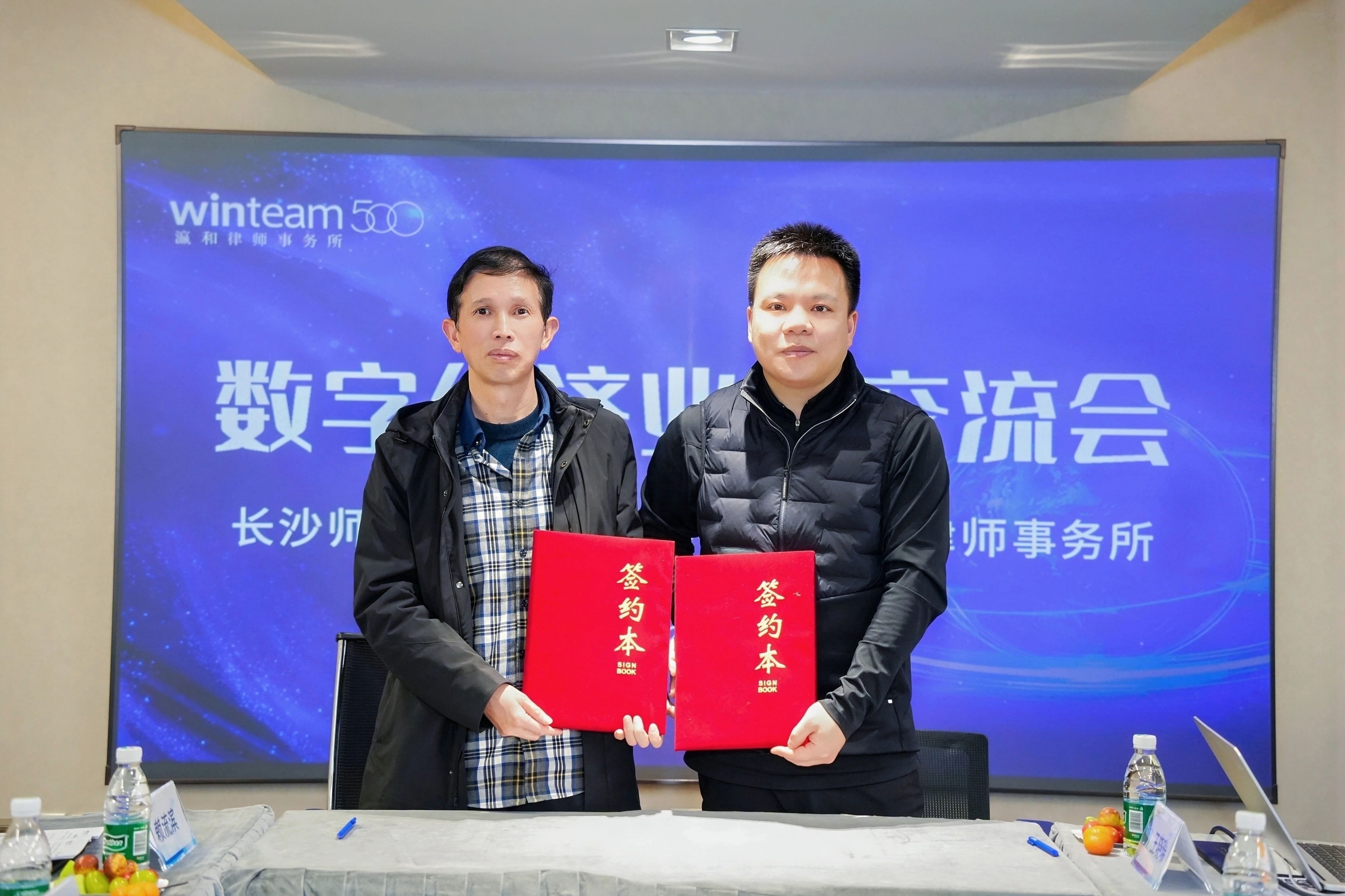 1769158524120076.jpg 微信图片_2026-01-23_165244_456.jpg