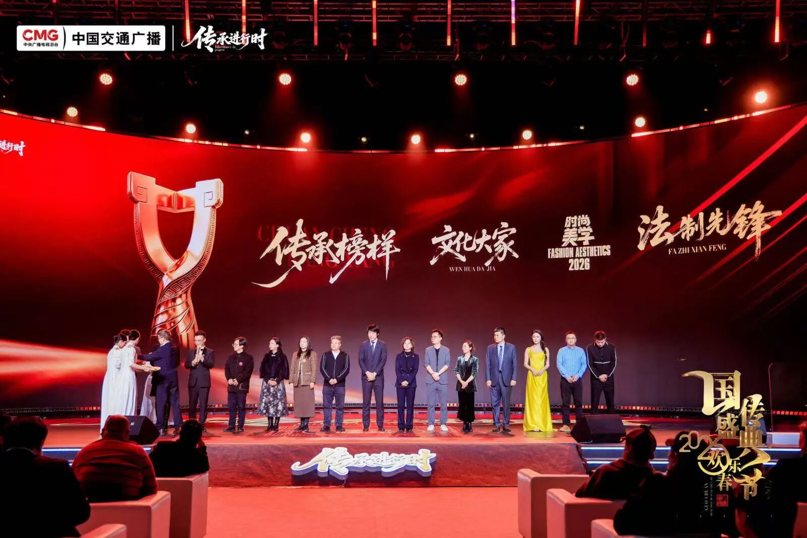 1772262738117301.jpg 微信图片_2026-02-28_151201_092.jpg