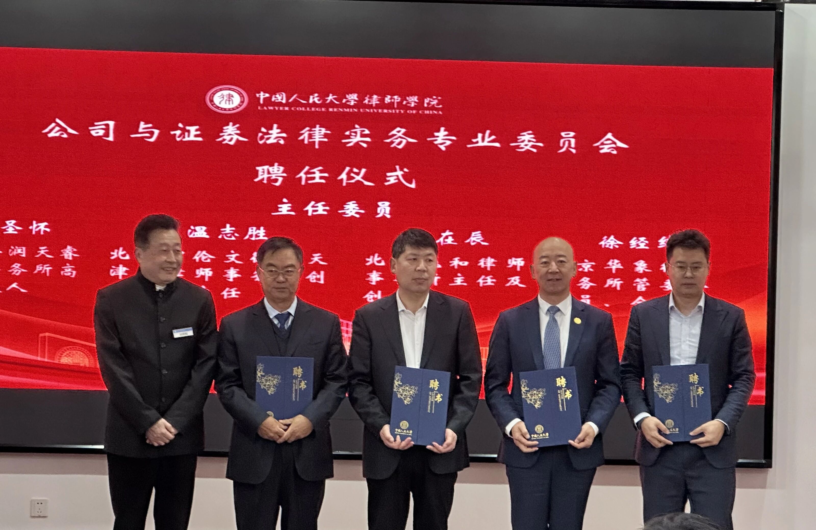 1776246660891360.jpg 微信图片_2026-04-15_175032_687.jpg