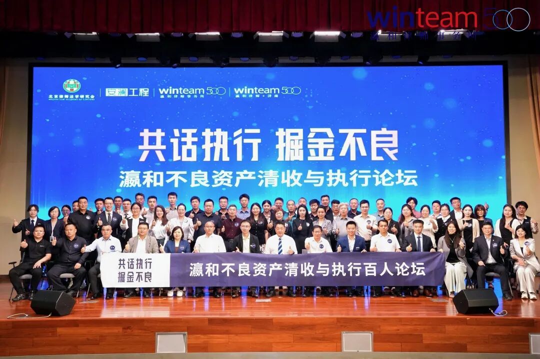 微信图片_2026-06-04_155741_413.jpg