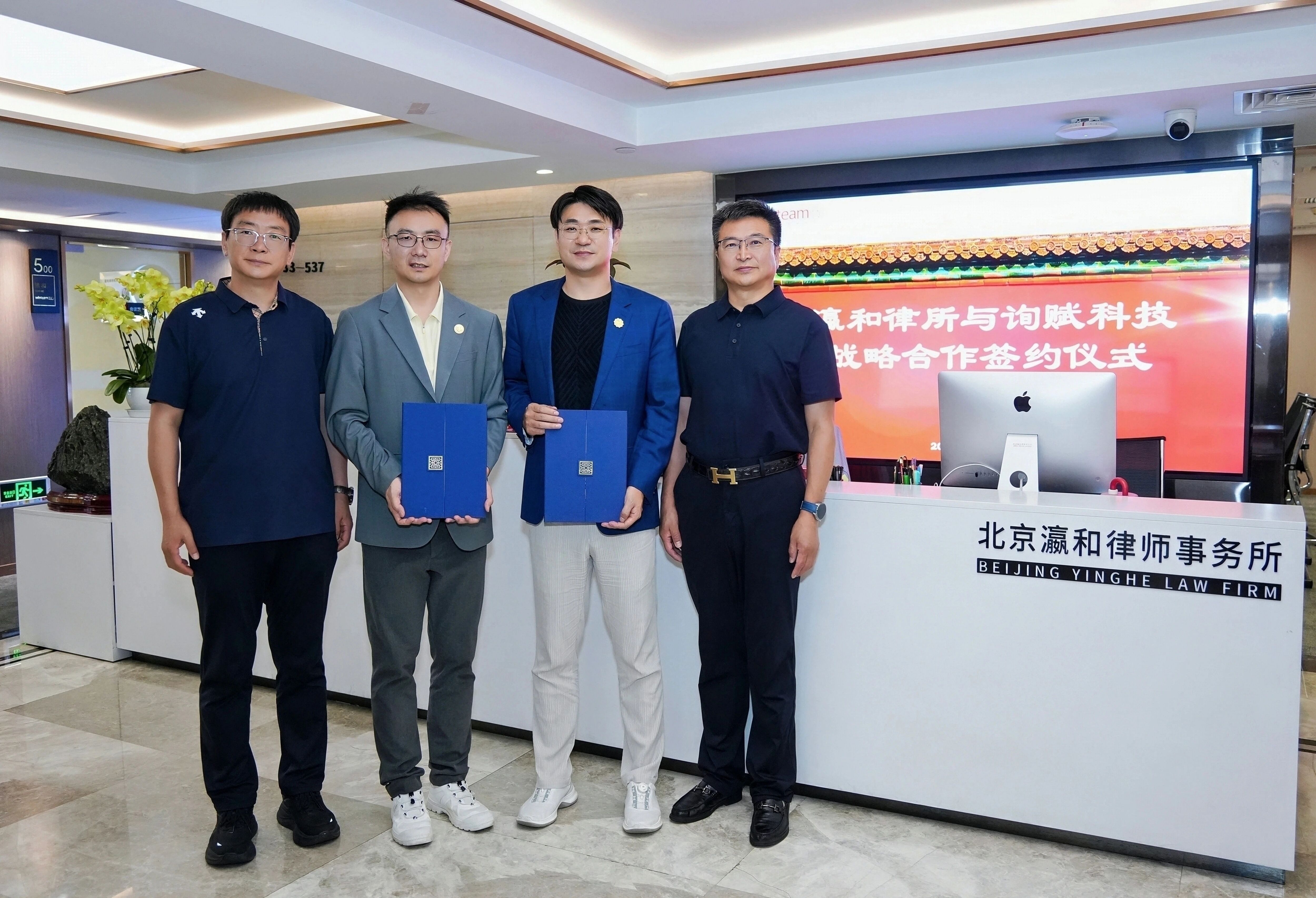 1784007781277870.jpg 微信图片_2026-07-14_134247_044.jpg