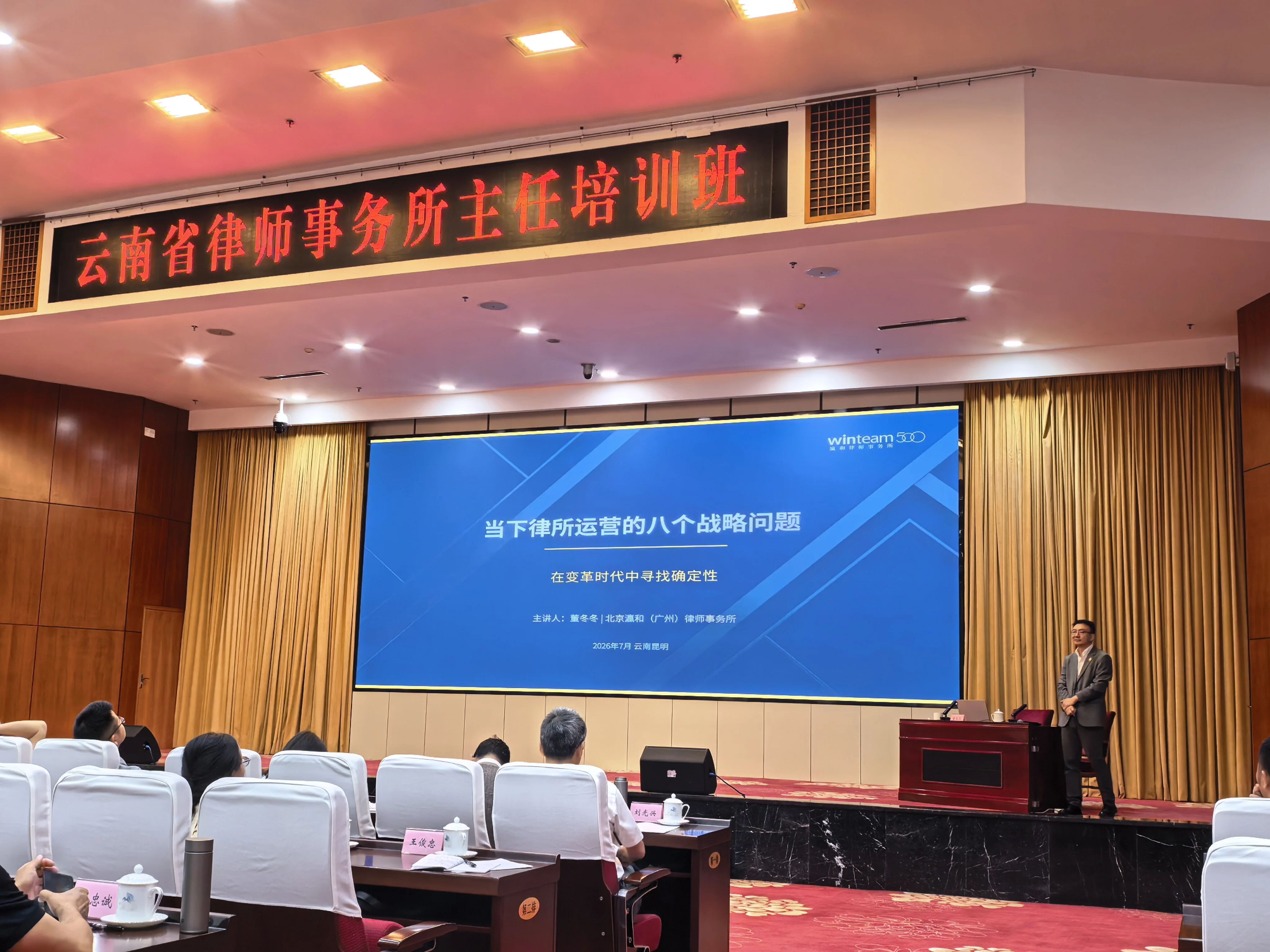 1785382552247046.jpg 微信图片_2026-07-30_113504_479.jpg