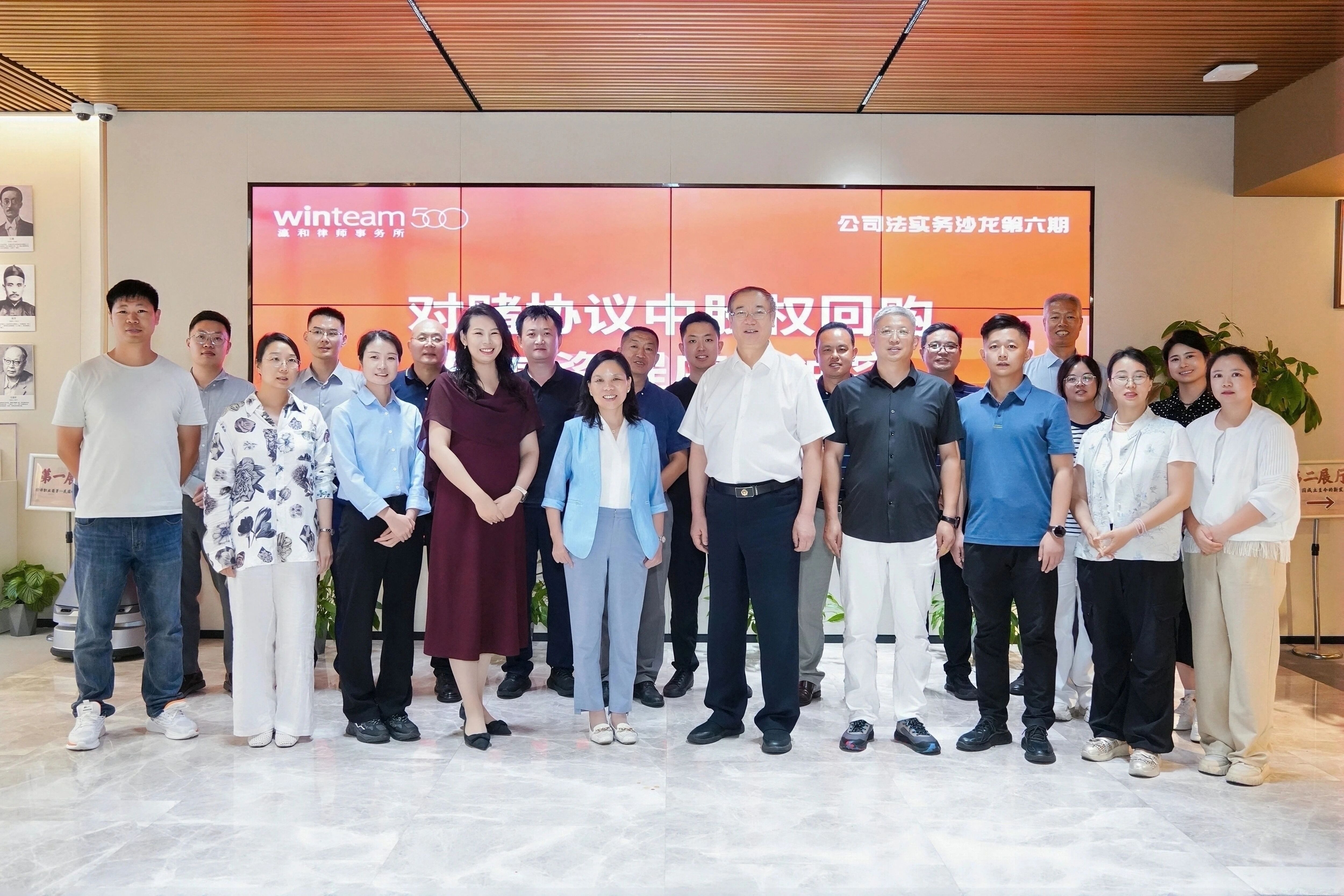 1785829638130179.jpg 微信图片_2026-08-04_154647_146.jpg